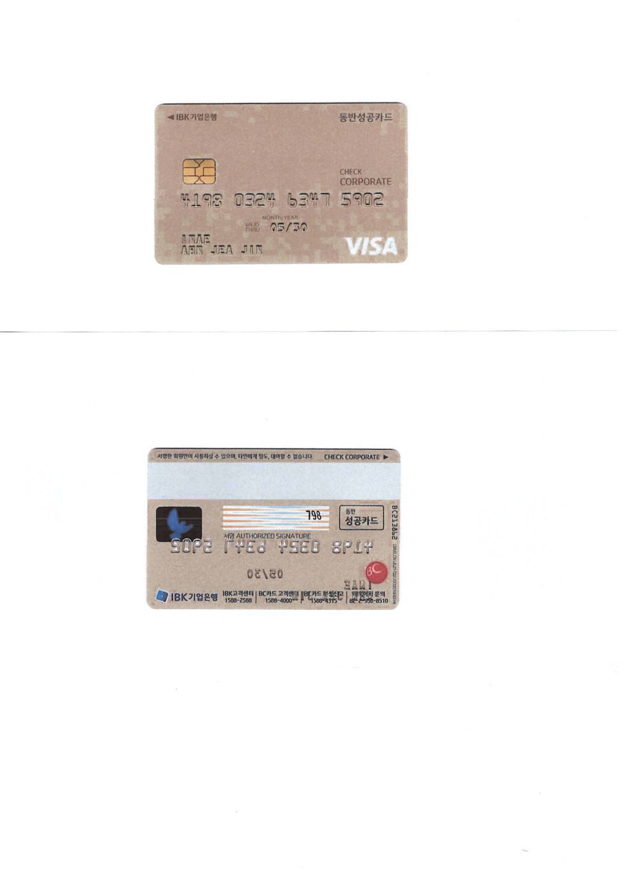 IPO 앞둔 오픈AI·앤트로픽…‘초고속 성장’ 뒤 비용 급증